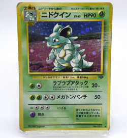 Pokemon TCG Nidoqueen Pokemon Jungle Holo lv.43 HP90 No.031 (Japanese) - Image 1