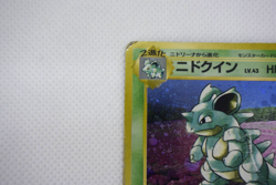 Pokemon TCG Nidoqueen Pokemon Jungle Holo lv.43 HP90 No.031 (Japanese) - Image 3
