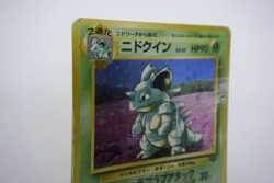 Pokemon TCG Nidoqueen Pokemon Jungle Holo lv.43 HP90 No.031 (Japanese) - Image 5