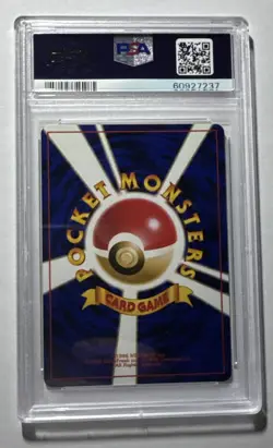 1996 POKEMON BASE SET JAPANESE #81 MAGNEMITE PSA 10 - Image 2
