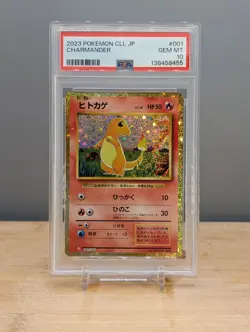 2023 Pokemon CLL Charmander #001 PSA 10 Japanese - Image 1