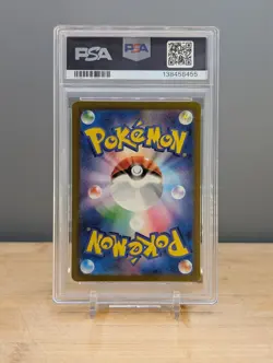 2023 Pokemon CLL Charmander #001 PSA 10 Japanese - Image 2