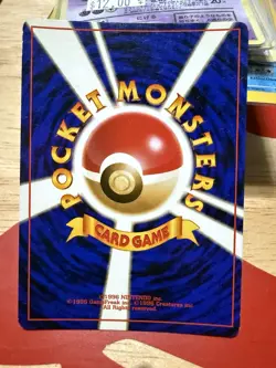 1997 Pokemon Venomoth Holo Rare Japanese Jungle #49 LP - Image 2