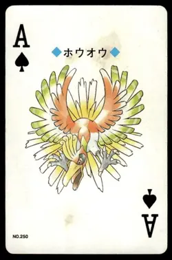Ho-Oh Ace of Spades Ho-Oh Poker Deck Pokemon Japanese ~ HP Stained - Image 1