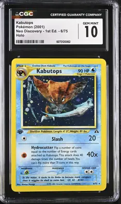 POKEMON CGC 10 NEO DISCOVERY Kabutops 6/75 Holo Rare 1st Edition *0062 - Image 1