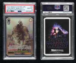 2024 Weiss Schwarz Star Wars Vol 2 Japanese FOP Boba Fett Rancor Ruler PSA 10 - Image 3