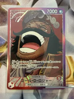 ONE PIECE Card Gol D Roger L Alt Art OP13-003 Carrying on His Will JP - Image 1