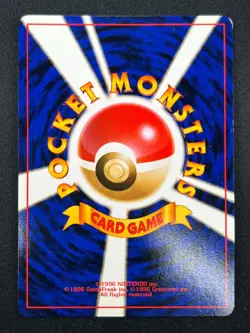 [NM] Rocket's Sneak Pokemon Card Japanese Trainer Vintage Holo 8F17 - Image 3