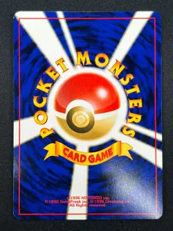 [NM] Hitmonchan Pokemon Card Japanese No.107 Base Set Vintage Holo 8F20 - Image 3
