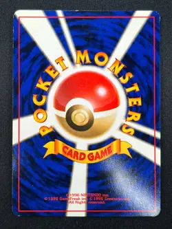 [NM] Moltres Pokemon Card Japanese No.146 Holo Fossil Set 1996 Vintage 8F16 - Image 3