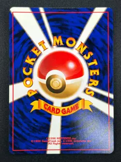 [NM] Haunter Pokemon Card Japanese No.093 Fossil Vintage Holo 8F19 - Image 3