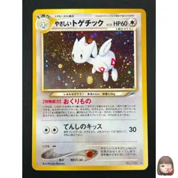 [NM] Light Togetic Pokemon Card Japanese No.176 Neo Destiny Vintage Holo 3J13 - Image 1