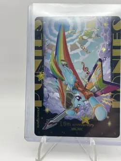 Kayou My little Pony Eternal Glory Moon vol. 8 Ultmate ZR card Rainbow Dash - Image 1