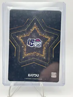 Kayou My little Pony Eternal Glory Moon vol. 8 Ultmate ZR card Rainbow Dash - Image 2