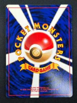 [NM] Ditto Pokemon Card Japanese No.132 1997 Fossil Vintage Holo 8F12 - Image 3