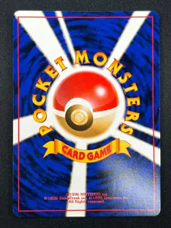 [NM] Gyarados Pokemon Card Japanese No.130 Base Set Vintage Holo 8F15 - Image 3