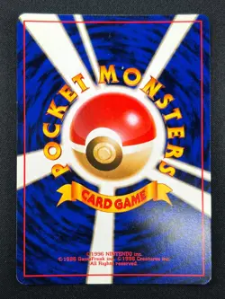 [NM] Dark Hypno Pokemon Card Japanese No.097 Team Rocket Rare Holo 2000 8F8 - Image 3