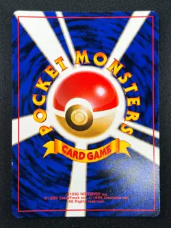 [NM] Brock's Rhydon Pokemon Card Japanese No.112 Gym Challenger Hero Holo 8F9 - Image 3