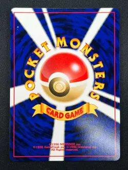 [NM] Entei Pokemon Card Japanese No.244 Neo 3 Revelation 2000 Vintage Holo 8F6 - Image 3