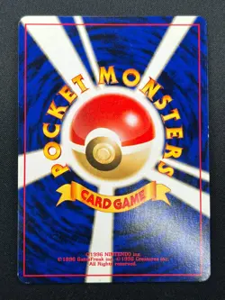 [NM] Houndour Pokemon Card Japanese 228 Neo Discovery Vintage Holo 21J2 - Image 3