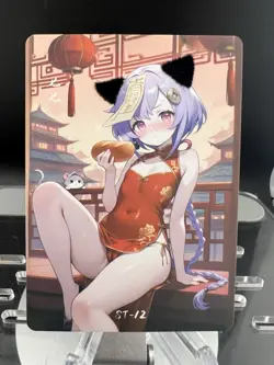 Beautiful Delicate Moan Card Goddess Story ST-12 QIQI Genshin Impact KITTY FUR - Image 1