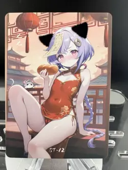Beautiful Delicate Moan Card Goddess Story ST-12 QIQI Genshin Impact KITTY FUR - Image 2