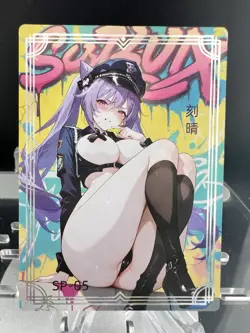Liquid Fantasy Card Goddess Story SP-05 KEQING Police Cop Genshin Impact - Image 1