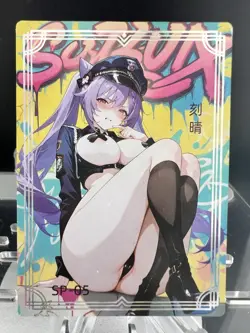 Liquid Fantasy Card Goddess Story SP-05 KEQING Police Cop Genshin Impact - Image 2
