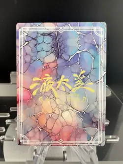 Liquid Fantasy Card Goddess Story SP-05 KEQING Police Cop Genshin Impact - Image 4
