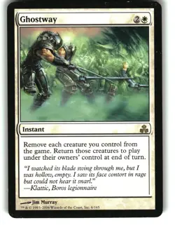 Magic the Gathering - Guildpact Ghostway 2006 6 Rare - Image 1