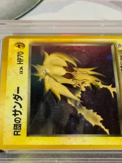 1999 POKEMON JAPANESE GYM 2 #145 ROCKET'S ZAPDOS HOLO PSA 8 Card Swirl! - Image 3