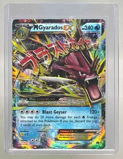 Mega M Gyarados EX 2016 Pokemon XY BREAKpoint #27/122 Holo - Image 1