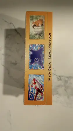 Pokemon VSTAR Universe Booster Box S12a Japanese- Brand New Sealed - US SELLER - Image 4