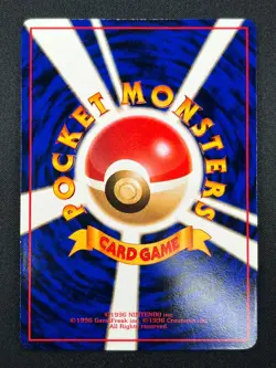 [NM] Nidoran Pokemon Card Japanese No.029 Vending Series Glossy Vintage 8F30 - Image 3