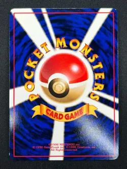 [NM] Electabuzz Pokemon Card Japanese No.125 Vintage 8F28 - Image 3