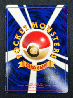 [NM] Mewtwo Pokemon Card Japanese No.150 Vending Series Vintage Glossy 8F22 - Image 3