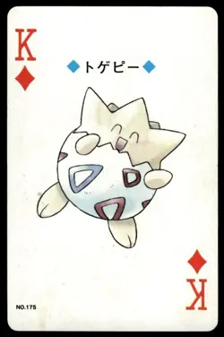 Togepi King of Diamonds Ho-Oh Poker Deck Pokemon Japanese ~ HP Stained - Image 1