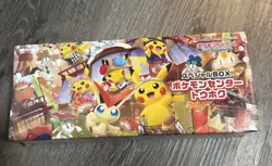 [Sealed] Pokemon Center Tohoku Special Box Japanese w/Pikachu Promo US Seller - Image 1