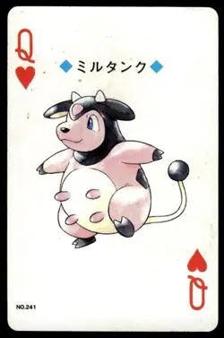 Miltank Queen of Hearts Ho-Oh Poker Deck Pokemon Japanese ~ HP Stained - Image 1