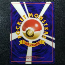 Sabrina's Gaze Trainer Japanese Gym BANNED ARTWORK Nintendo 1999 Pokemon - Image 2