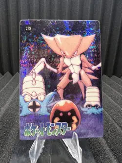 Pokemon Vintage Pocket Monsters Vending HOLO Prism Sticker Bandai 1999 Nintendo - Image 1