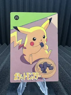 Pokemon Vintage Pocket Monsters Vending HOLO Prism Sticker Bandai 1999 Nintendo - Image 2