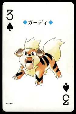 Growlithe 3 of Spades Ho-Oh Poker Deck Pokemon Japanese ~ MP - Image 1