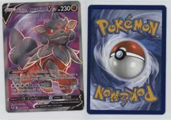 Hisuian Arcanine V Ultra Rare Pokemon Sword & Shield Silver Tempest #179 - Image 3