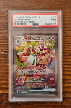 PSA 9 Gardevoir SAR 101/078 Special Art Rare Japanese sv1s Scarlet ex Pokemon - Image 1