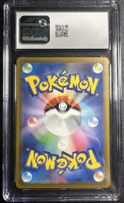 Ferrothorn Art Rare 072/062 Pokemon Japanese Raging Surf sv3a CGC Gem Mint 10 - Image 2