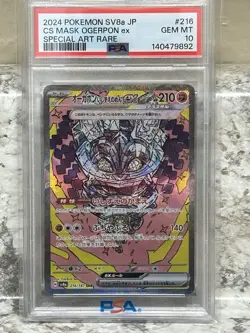 POKEMON 2024 Terastal Fest Japanese Spec Art Rare CS Mask OGERPON #216 PSA 10 - Image 1