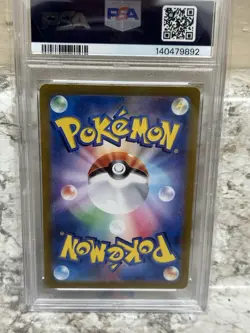 POKEMON 2024 Terastal Fest Japanese Spec Art Rare CS Mask OGERPON #216 PSA 10 - Image 4