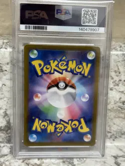 Pokemon Magneton 112/106 sv8 Art Rare Japanese AR PSA 10 111717844 - Image 4