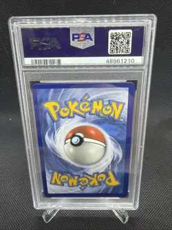 2019 Pokemon Lillie’s Poke Doll Secret Rare PSA 9 Cosmic Eclipse Sun Moon - Image 2